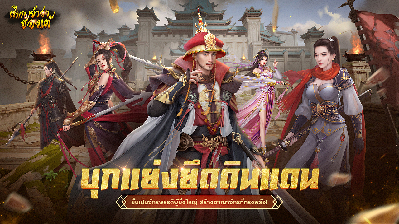 【叫我万岁爷】8月banner合集（图ZMjcxMjM1MTA4） - 海报 - 站酷设计师Bailando原创素材 - 站酷ZCOOL