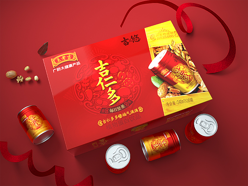 王老吉--吉仁多（图ZMjI1NjkzNzIw） - 包装 - 站酷设计师长江品牌包装设计原创素材 - 站酷ZCOOL