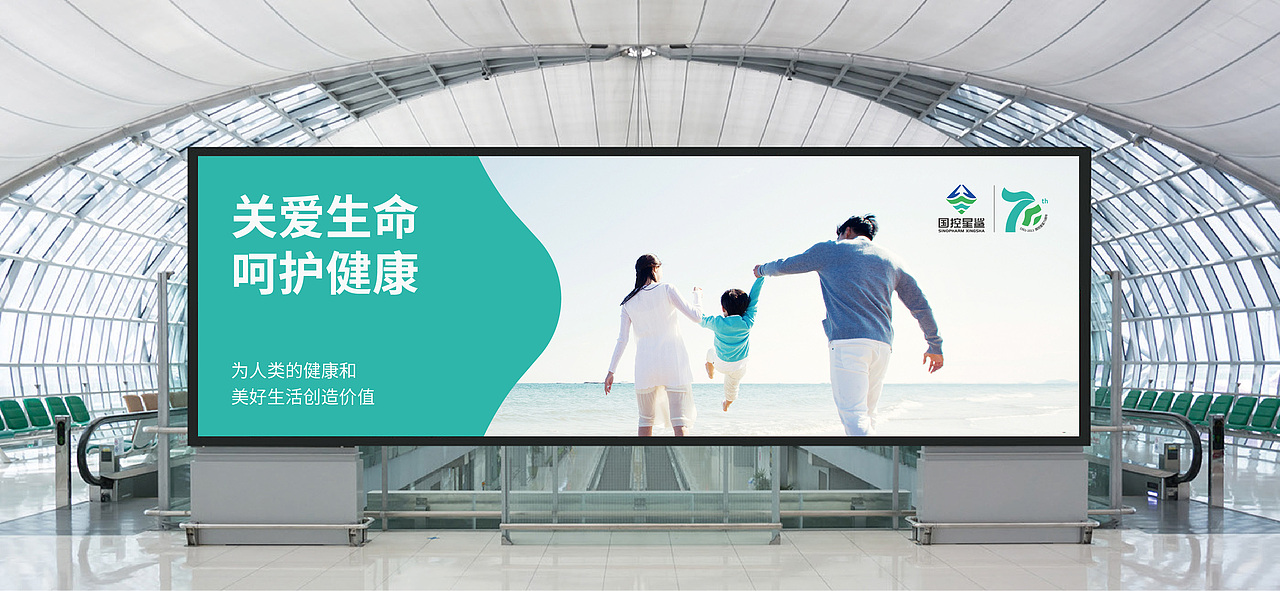 国控星鲨品牌全新升级（图ZMjk2ODY3NDIw） - Logo - 站酷设计师乐意Ley原创素材 - 站酷ZCOOL