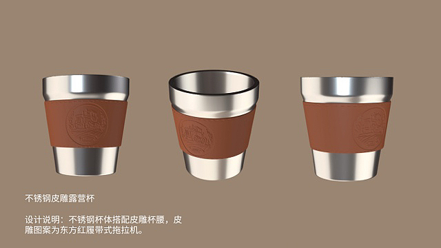 文创产品设计（二）（图ZMzI5ODM5NTEy） - 生活用品 - 站酷设计师清醒0820原创素材 - 站酷ZCOOL