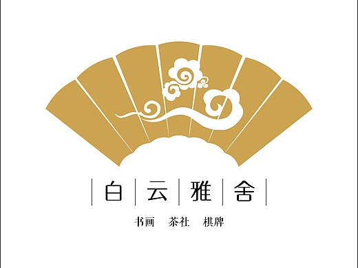 茶社logo设计