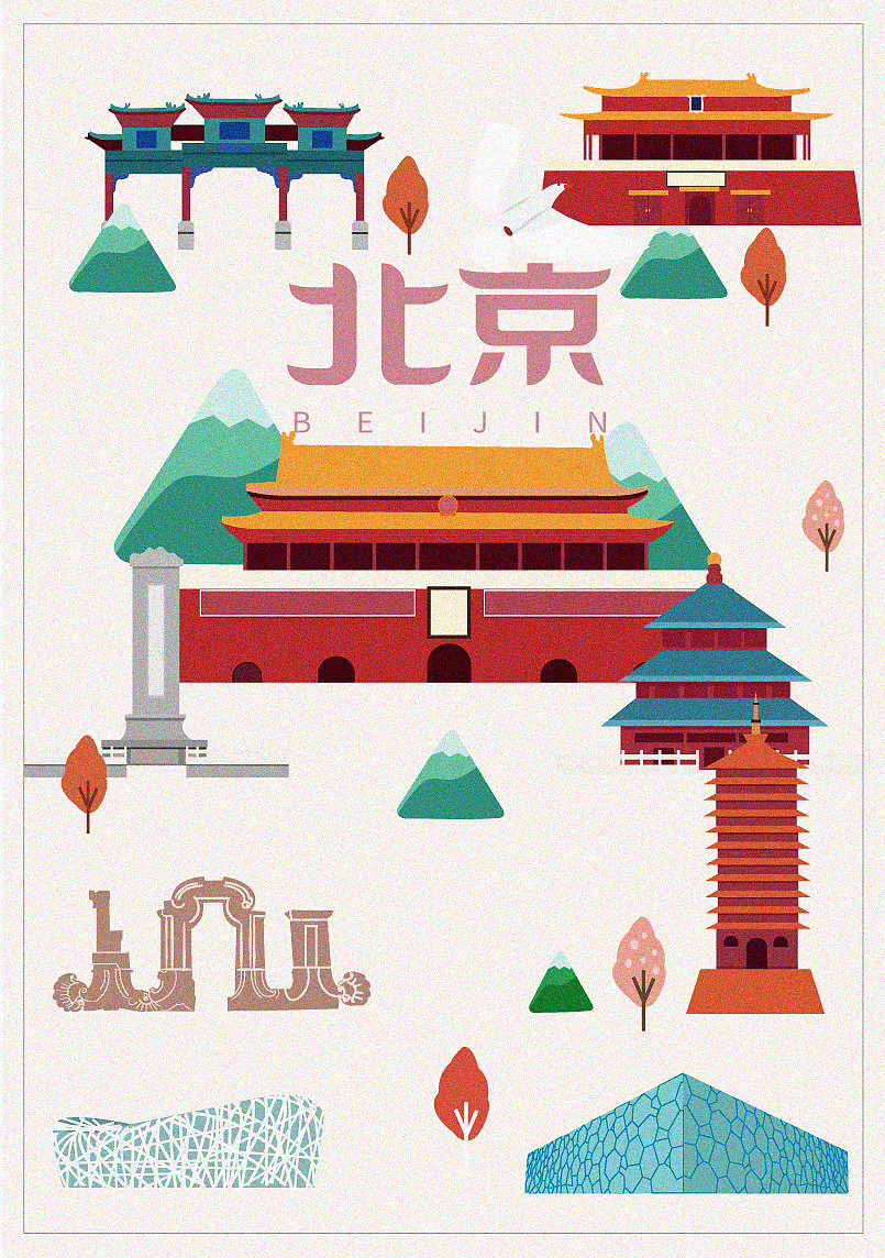 北京城市地图（图ZMTcwODY2OTEy） - 创作习作 - 站酷设计师柒月cn原创素材 - 站酷ZCOOL