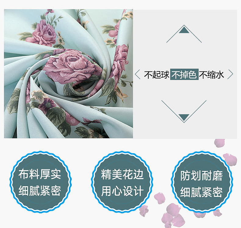 家居桌布2（图ZMTEyMzA5MTg0） - 其他平面 - 站酷设计师那宇原创素材 - 站酷ZCOOL