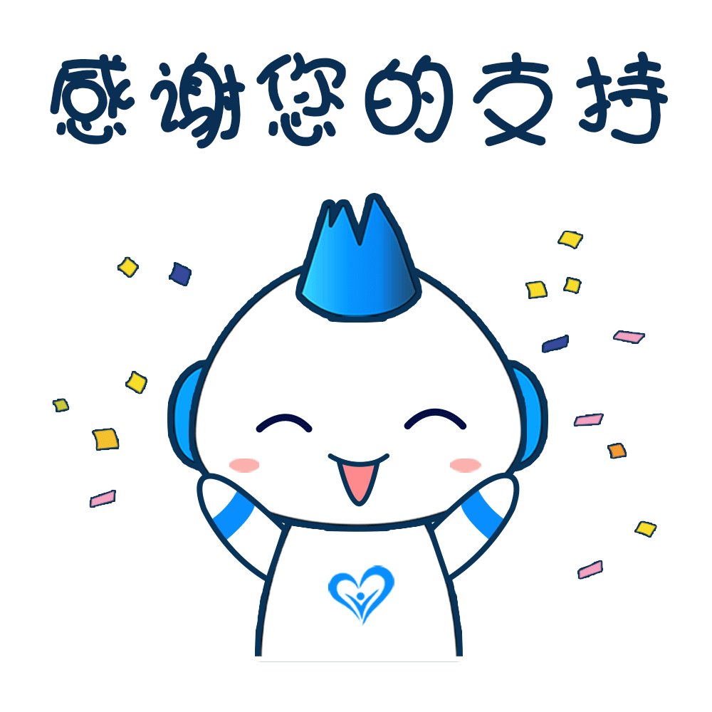 小海米表情包（图ZMTI1NDc4NDky） - IP形象 - 站酷设计师小幸福666原创素材 - 站酷ZCOOL