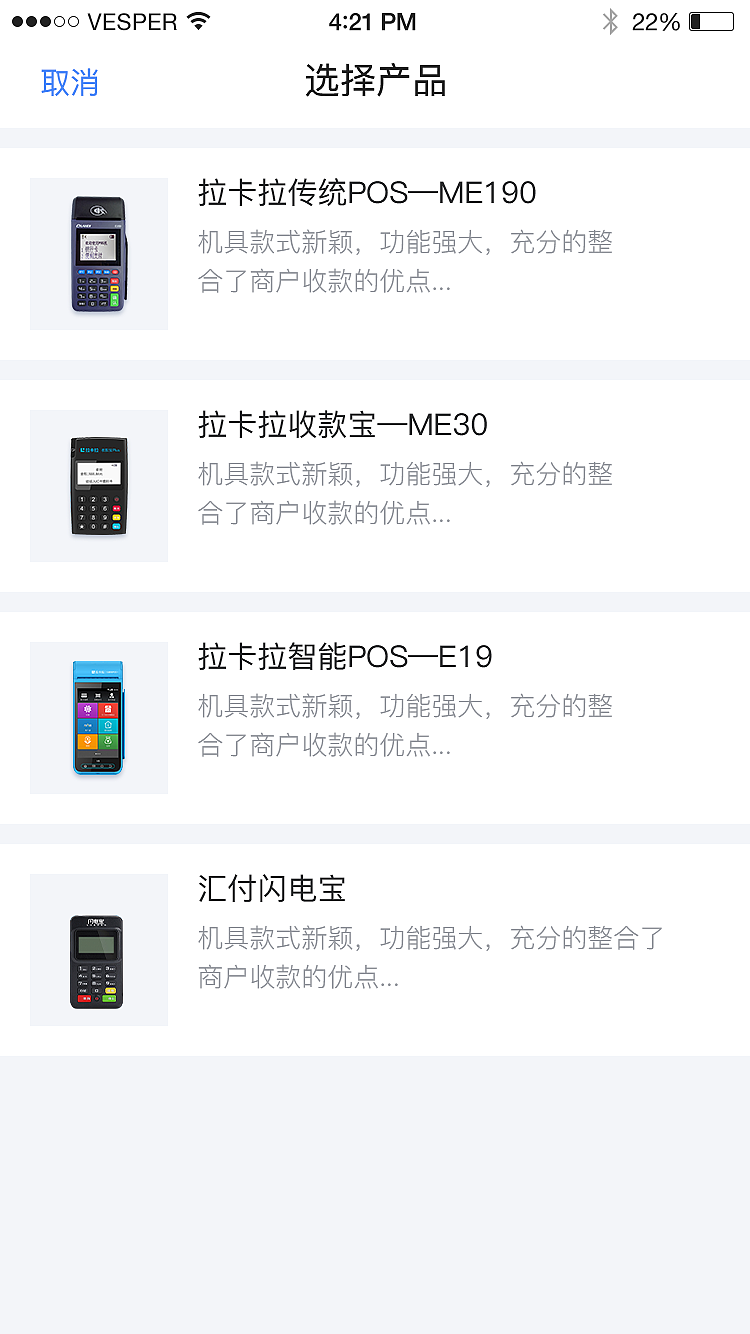 dzgAPP（图ZMTI1OTIwMTky） - APP界面 - 站酷设计师火龙果土司原创素材 - 站酷ZCOOL