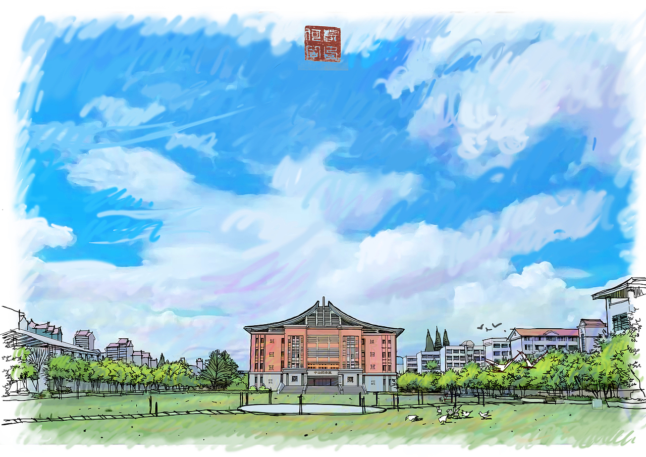 集美大学手绘作品