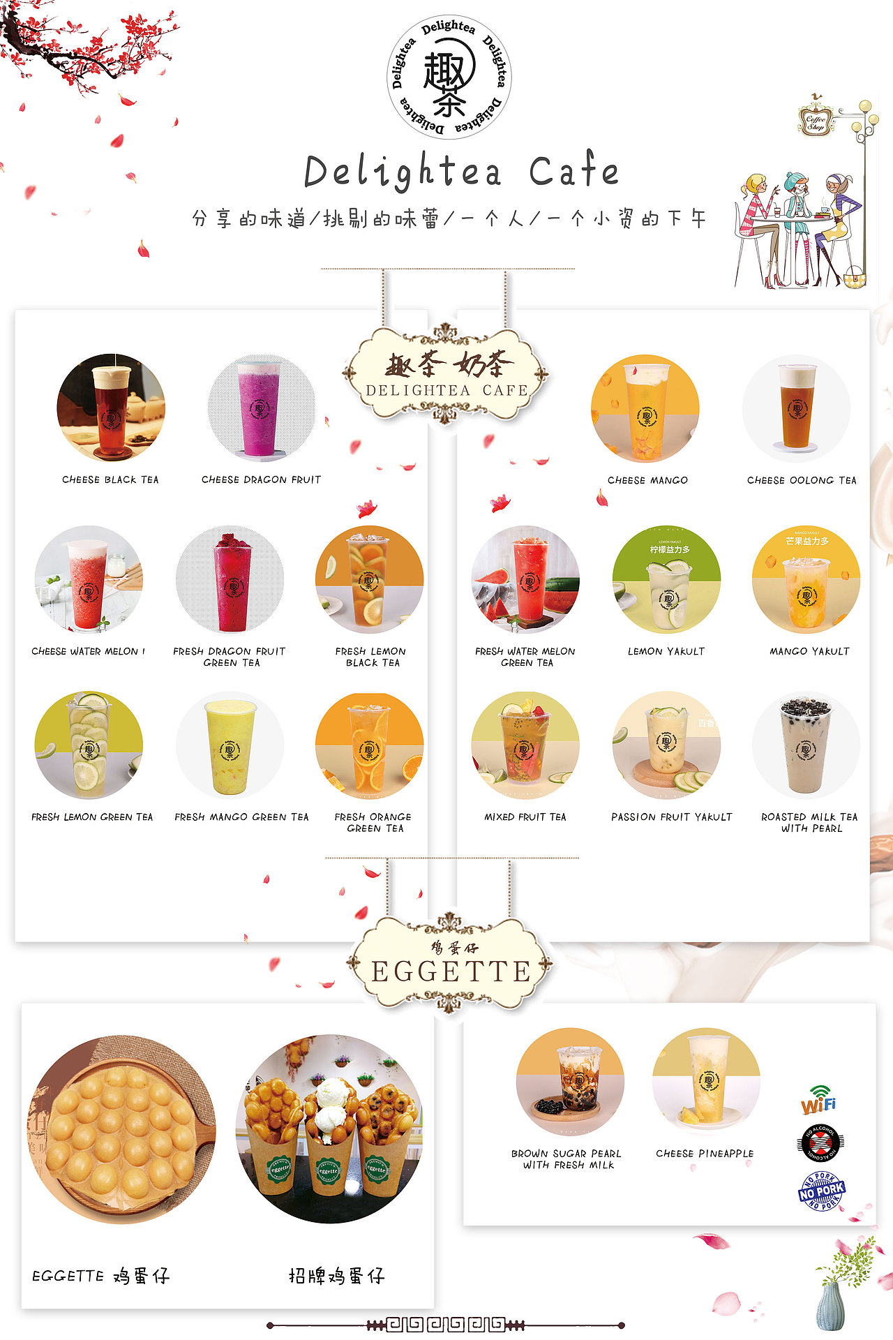 阿鸿视觉/各类海报设计案例（图ZMjE3MTU2MTQ4） - 电商 - 站酷设计师阿鸿视觉原创素材 - 站酷ZCOOL