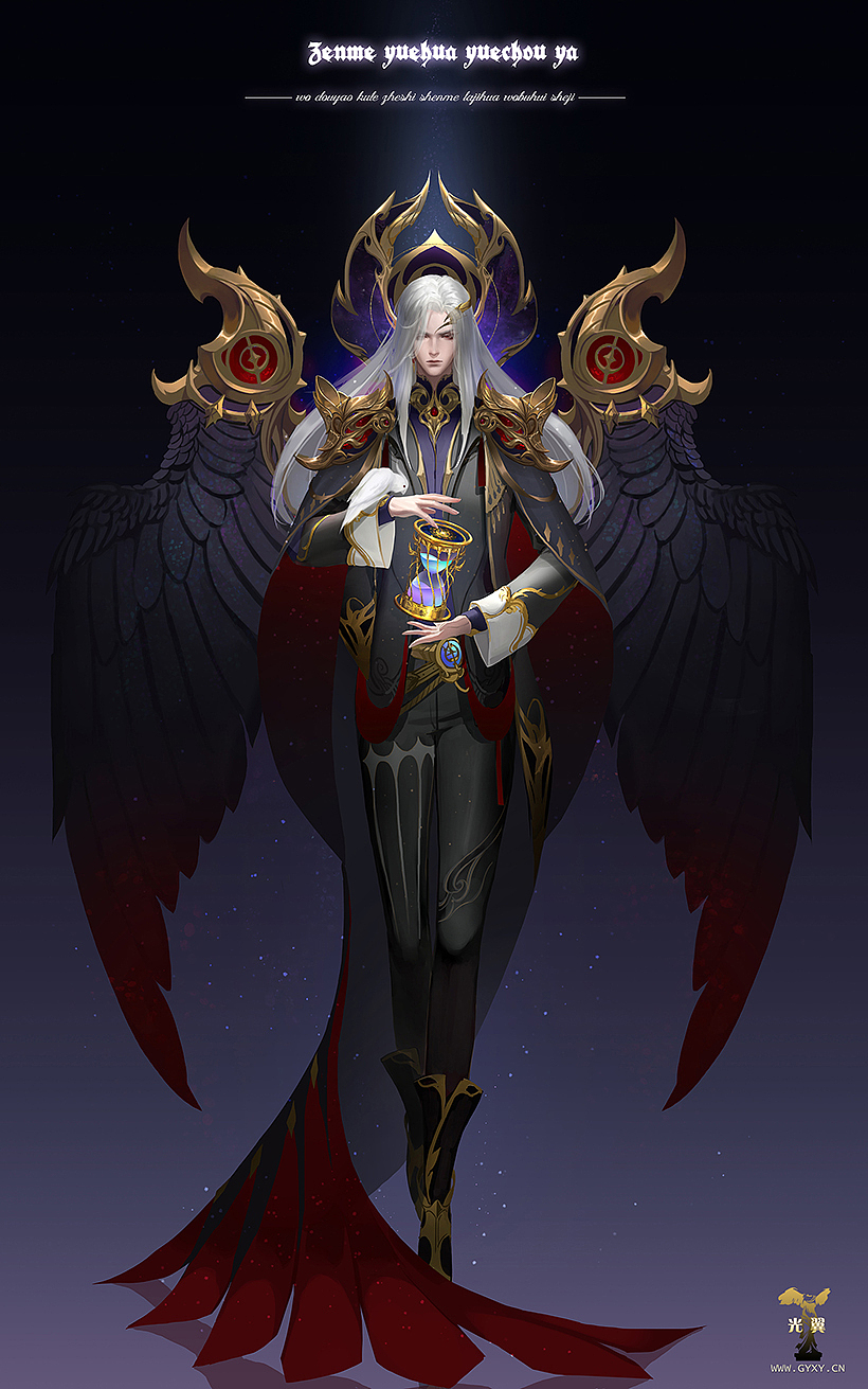 19秋季精品班优秀作品第一弹（图ZMjE5NDY0OTI4） - 游戏原画 - 站酷设计师光翼学园原创素材 - 站酷ZCOOL