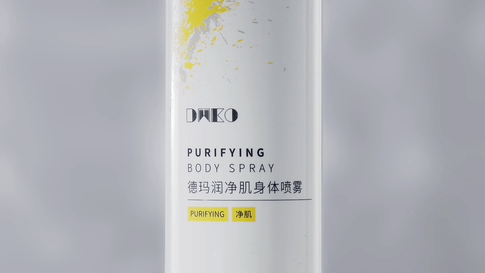 电商视频|德玛润护肤品|响马摄影
