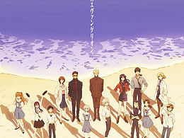 新世紀(jì)福音戰(zhàn)士終-電影海報(bào)（長(zhǎng)春花藍(lán)）