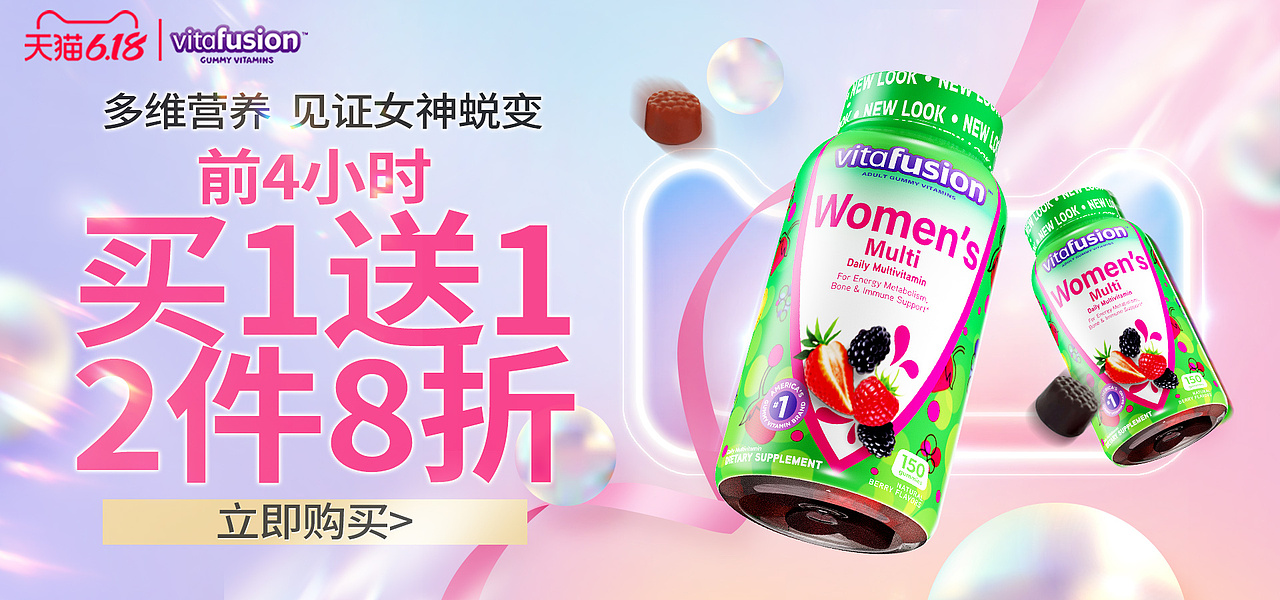 最近的推广，调性图，海报，设计整理（图ZMzA4MDE2MTM2） - 海报 - 站酷设计师番茄星球子原创素材 - 站酷ZCOOL