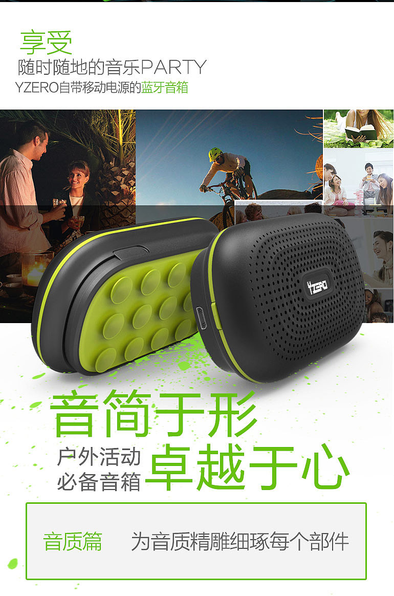 再然后。。。