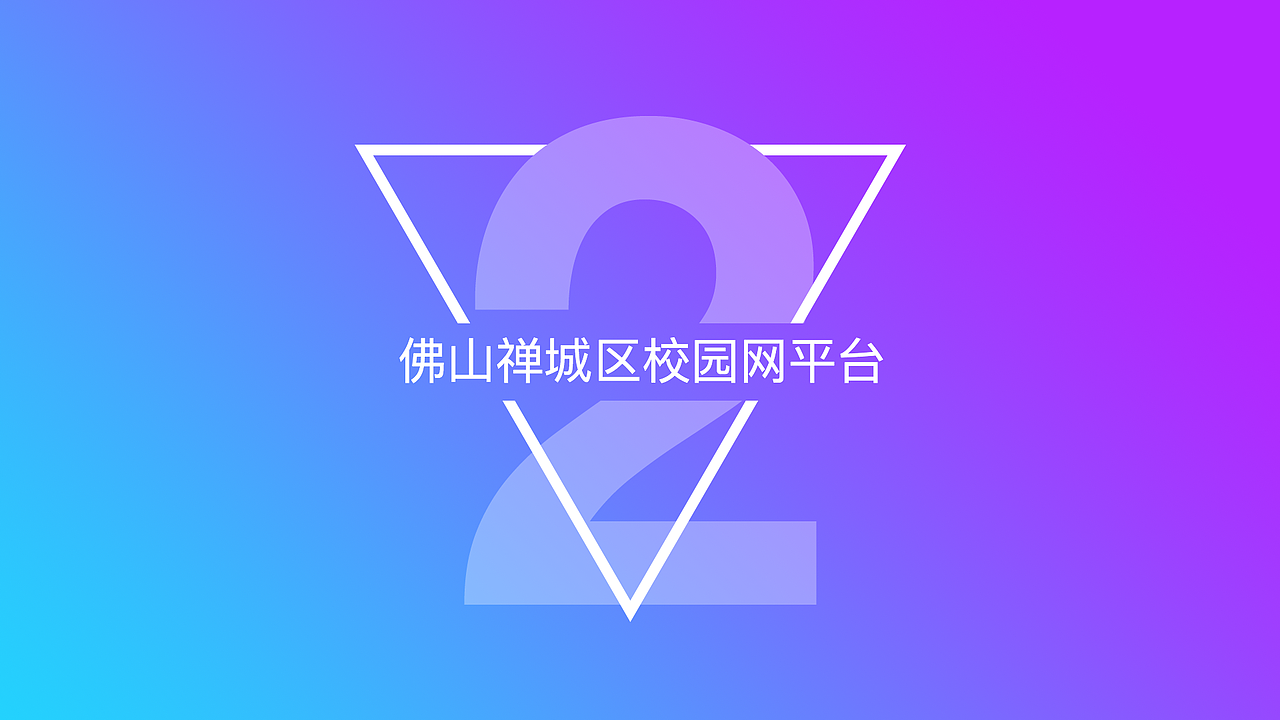 2017年度设计总结（图ZMTAwMTQ4ODky） - APP界面 - 站酷设计师AkimotoYu原创素材 - 站酷ZCOOL