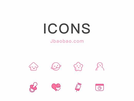家有宝宝icon
