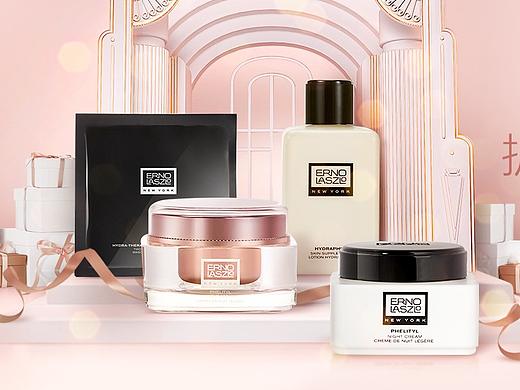 双11首页-ernolaszlo奥伦纳素旗舰店-天猫Tmall.com