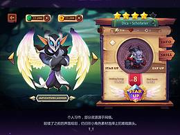 欧美Q版