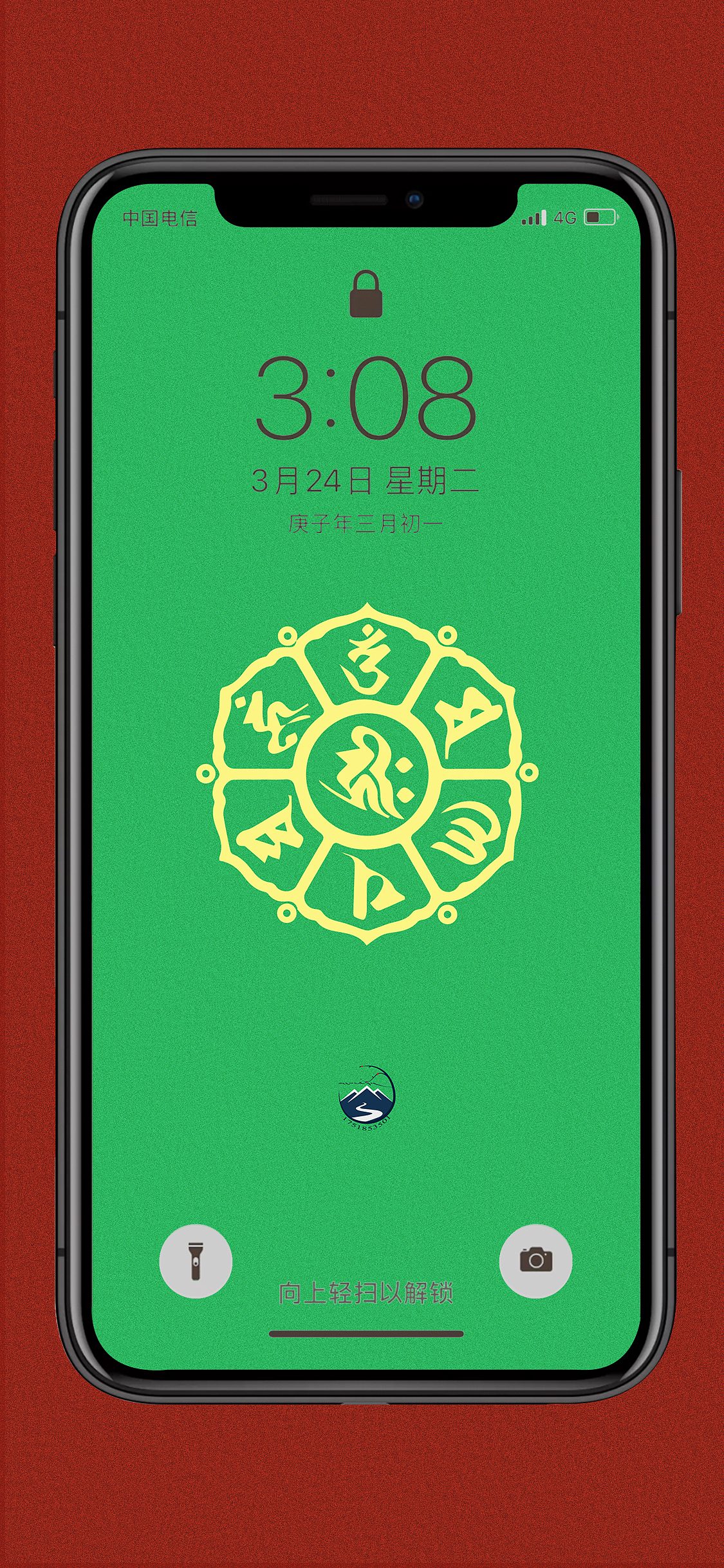 ཁ་པར་འཆར་ངོས（图ZMjQyMzEzMzgw） - 其他平面 - 站酷设计师才项尼玛原创素材 - 站酷ZCOOL
