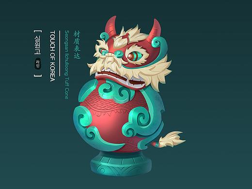 狮身铜像-国风-游戏UI图标