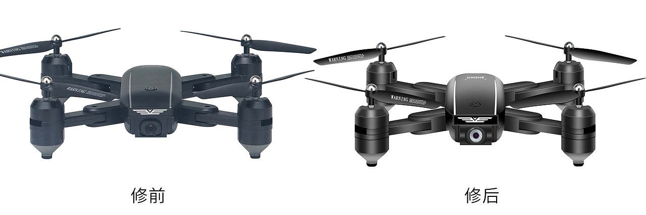 四轴无人机修图