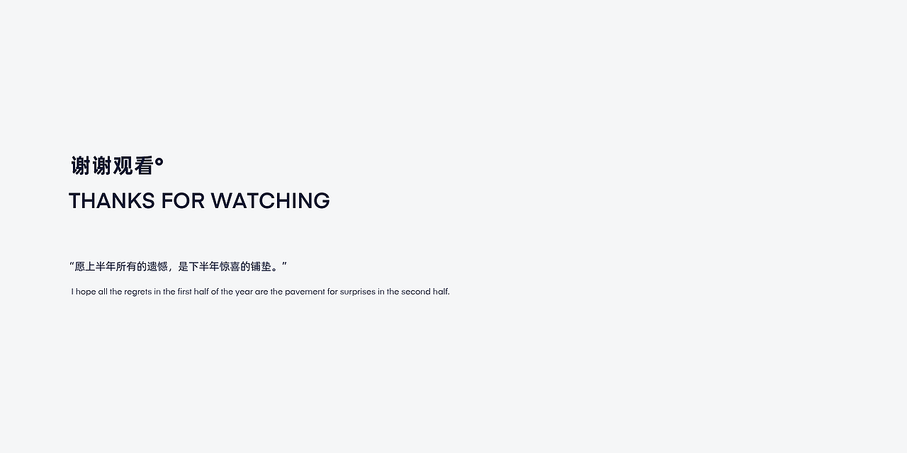 2019精选合集 | app | 运营 | 插画 | 练习（图ZMTkxNTkwOTY0） - APP界面 - 站酷设计师木子灬先森原创素材 - 站酷ZCOOL