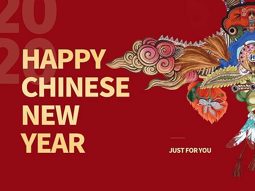 Shes新年海报 | 新年祝福