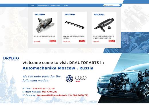 平面，网页（个人主页-ZNTI5MDk0NDg=） - 电商 - 站酷设计师衣支羊原创素材 - 站酷ZCOOL