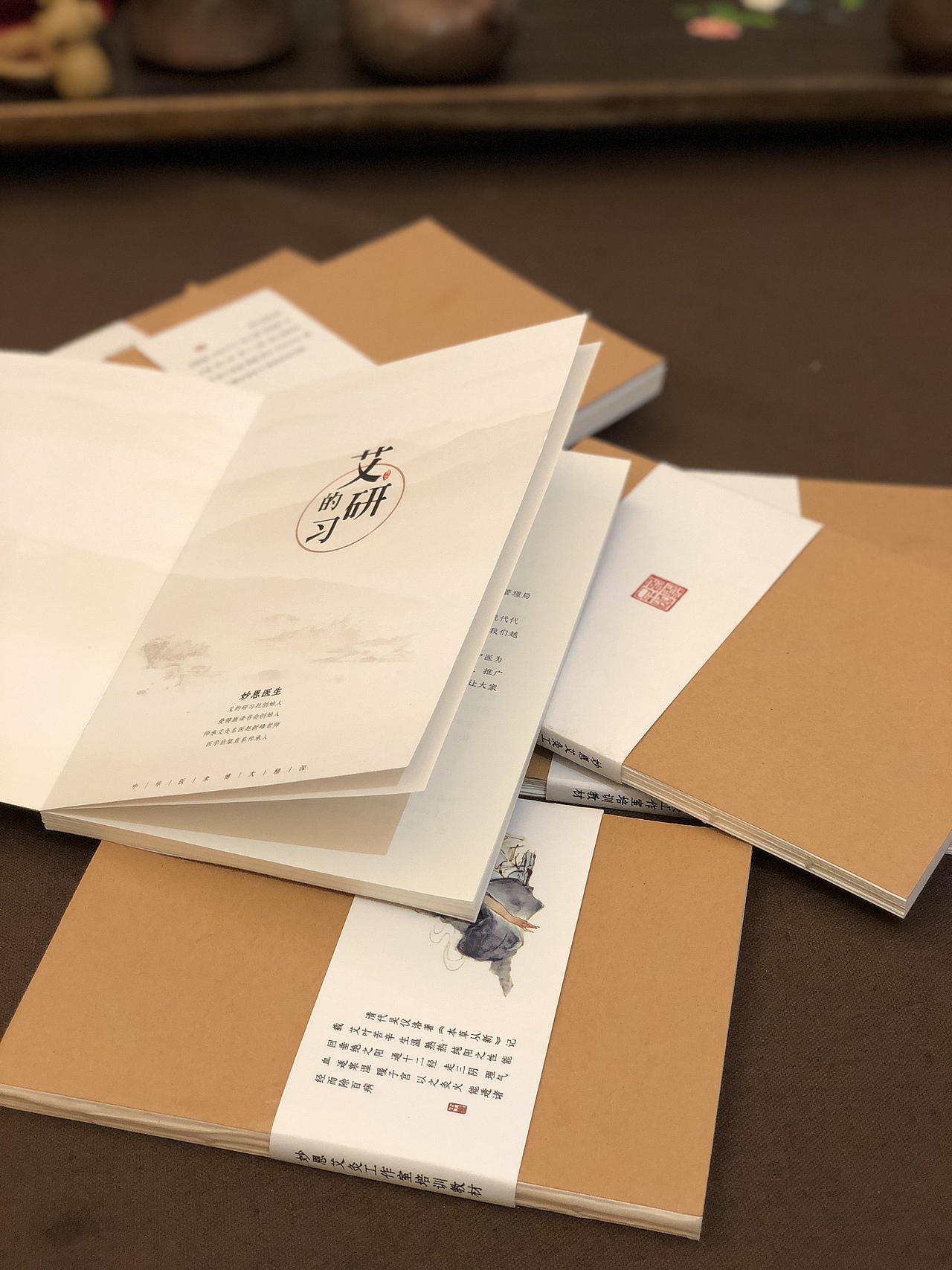 手工裸脊鎖線膠裝書（圖ZMTA5MTk0NTQ0） - 書籍/畫冊 - 站酷設(shè)計(jì)師亦是伊始原創(chuàng)素材 - 站酷ZCOOL