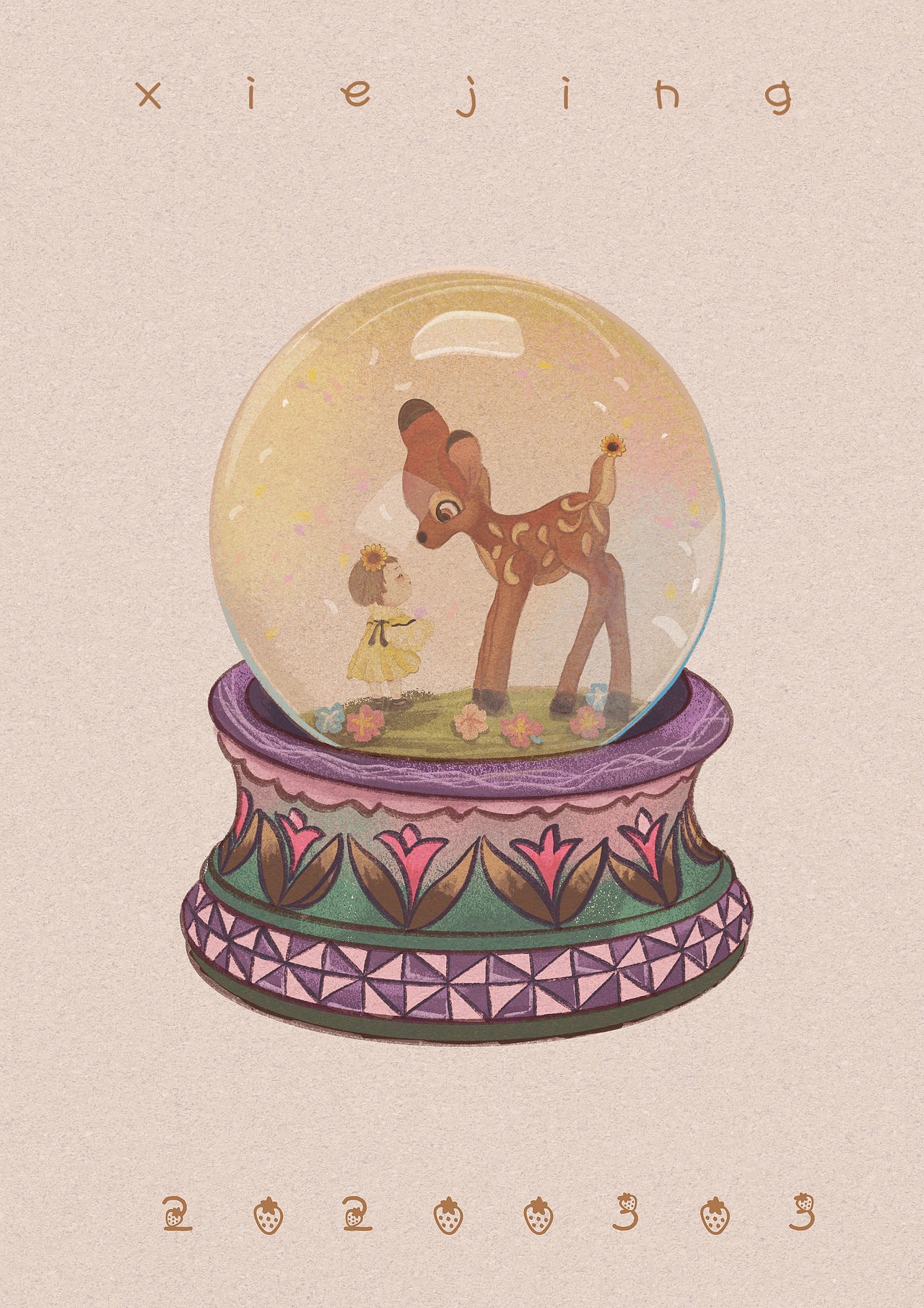 原创作品👉🏻《我的小时候之玩具系列》