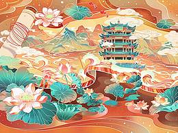江城绘卷
