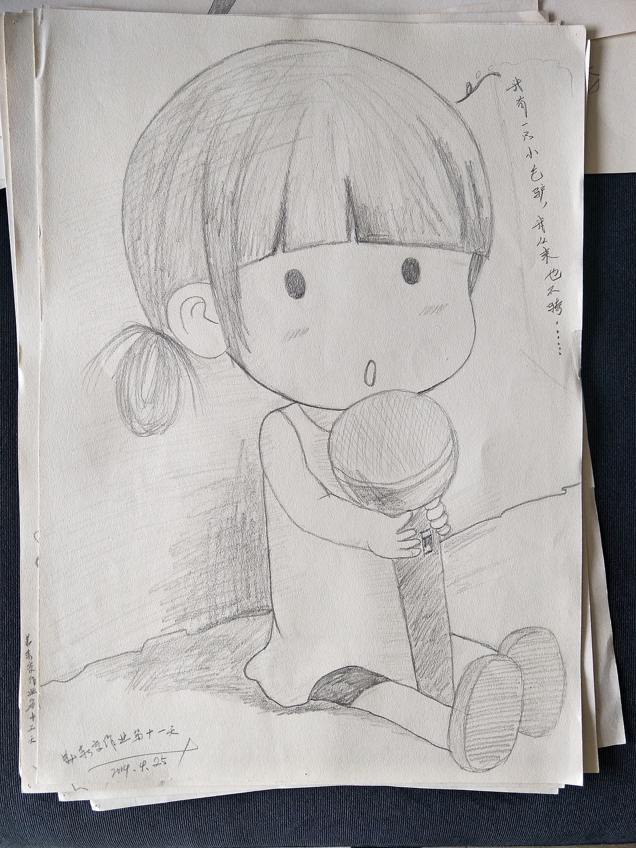 11矫姿带成人款详情矫姿带儿童款详情收录收藏夹查看更多喜欢的0添加