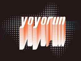 logo提案-yoyorun有跑-共享跑步机品牌设计