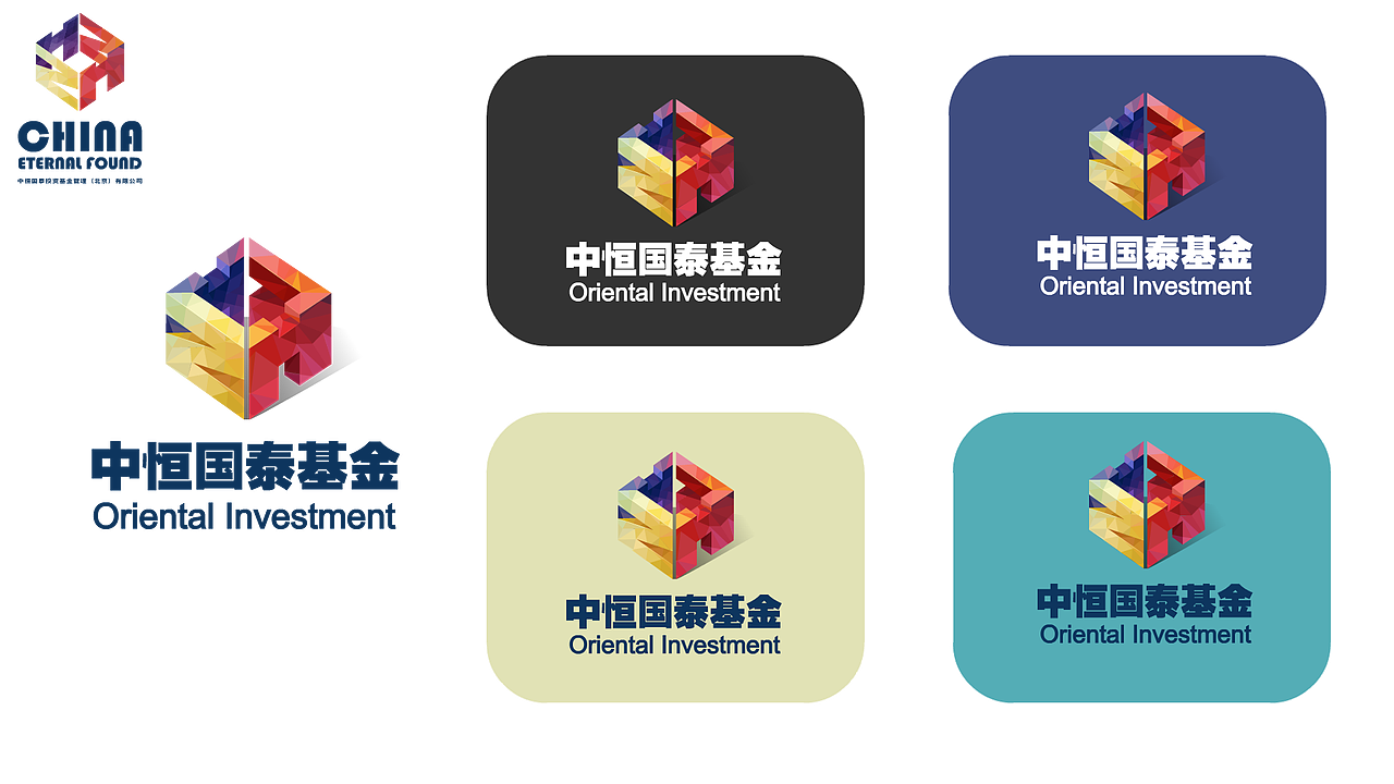 logo设计（图ZMTUxMjkzNTg4） - Logo - 站酷设计师李狗蛋安好原创素材 - 站酷ZCOOL
