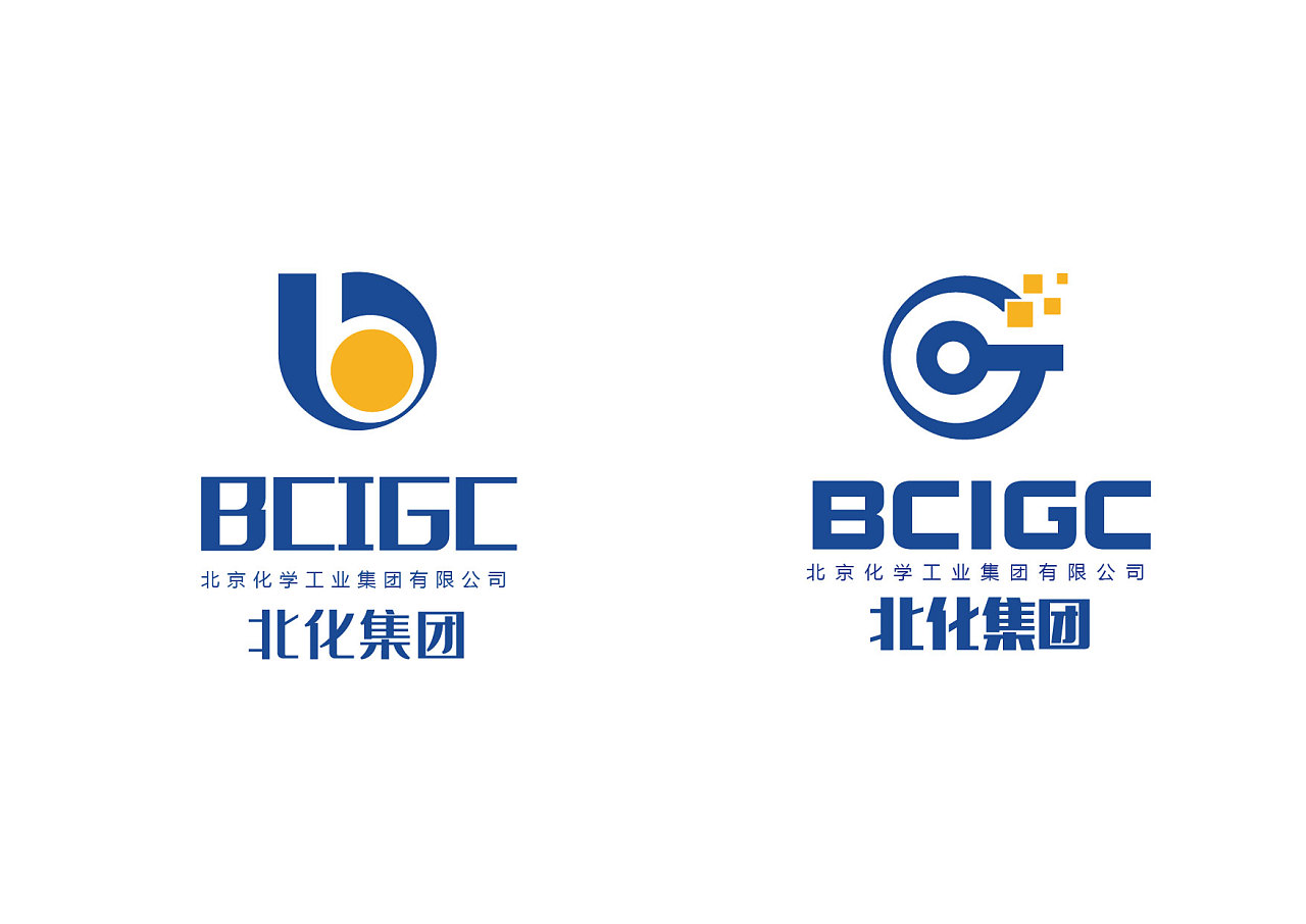 品牌设计logo--北京化学工业集团有限责任公司