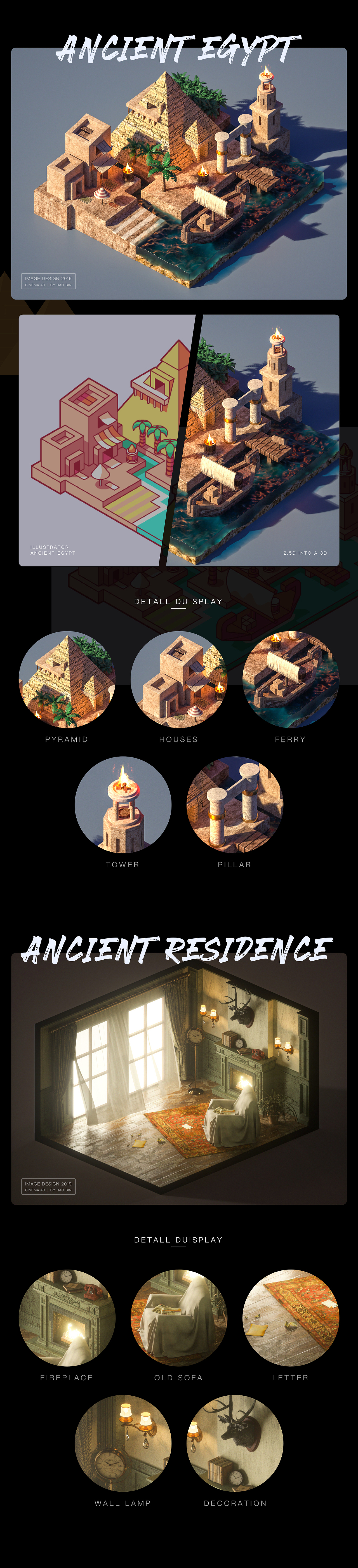 近期C4D作品合集（图ZMTgyODg4NjQw） - 其他三维 - 站酷设计师陈年小冰棍原创素材 - 站酷ZCOOL