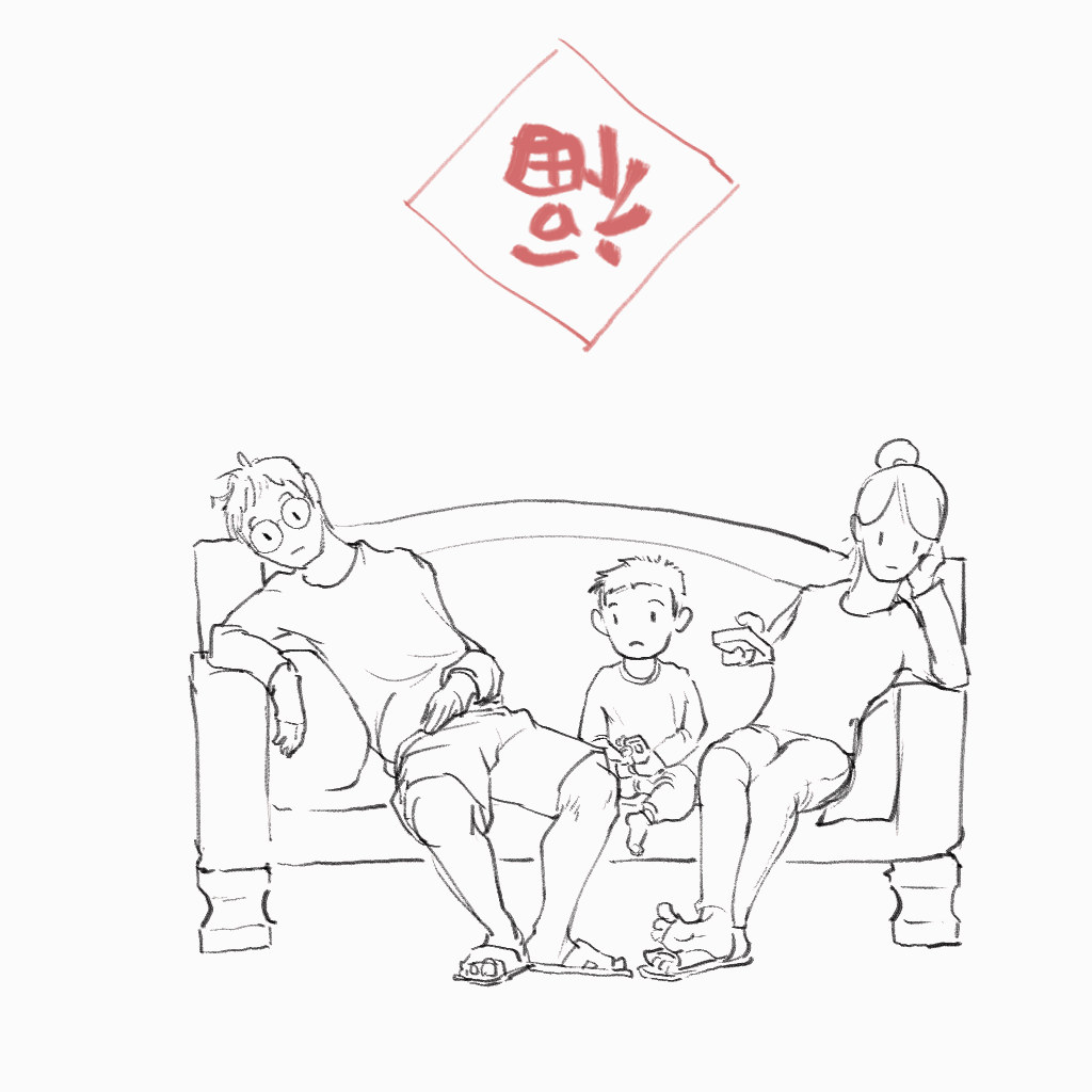 躲避疫情的春節(jié) 我是這么度過的（圖ZMTk0Mzk1NzU2） - 創(chuàng)作習作 - 站酷設(shè)計師W_JinX原創(chuàng)素材 - 站酷ZCOOL