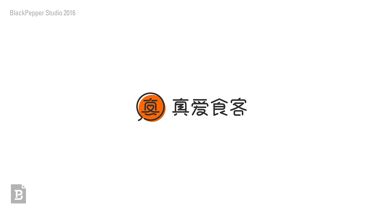 2016LOGO合集