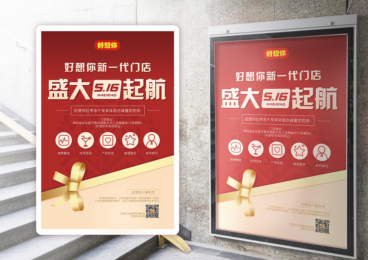 作品集（图ZMTUyMzgwMzc2） - APP界面 - 站酷设计师UI卑微小景原创素材 - 站酷ZCOOL