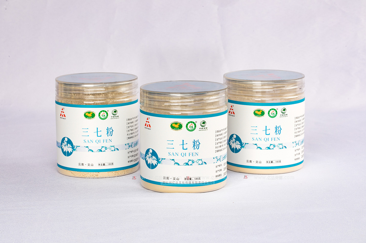 文山天士力药业产品拍摄原片 文山亿达文化传媒