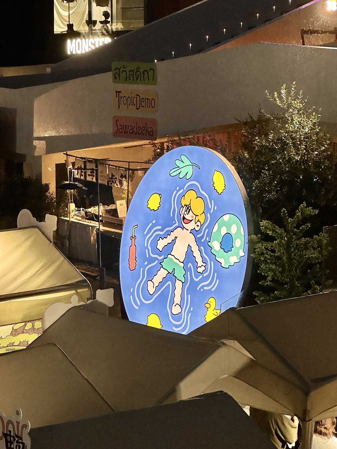 热带梦泰国风市集插画主视觉设计