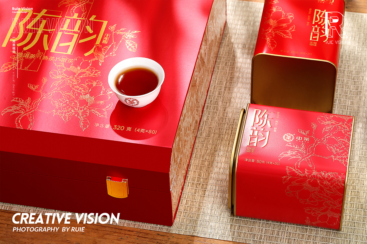 芮意视觉 | 中茶凤庆 · 陈韵礼盒 × Ruie Vision（图ZMzI3NTUzMzAw） - 产品摄影 - 站酷设计师芮意视觉设计原创素材 - 站酷ZCOOL