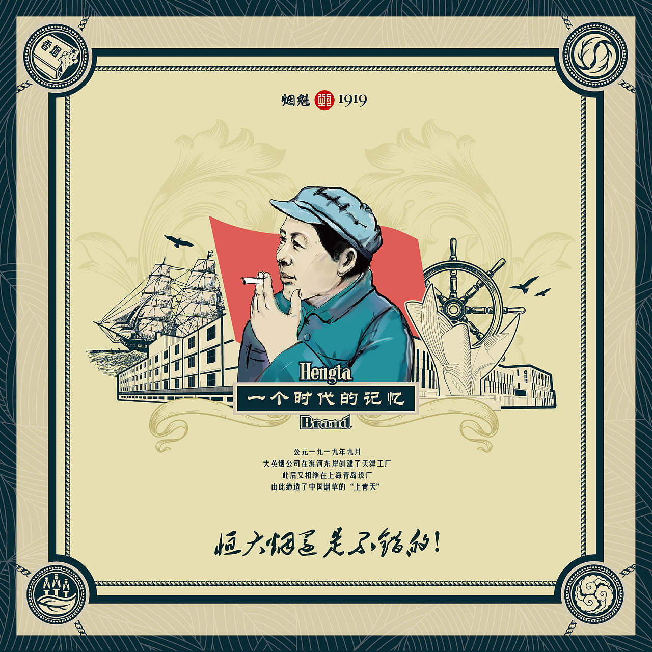 弄成这样呵呵不行~（图ZMzY3Mjc2NDQ=） - 商业插画 - 站酷设计师杨斌原创素材 - 站酷ZCOOL
