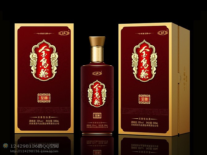 五粮液（图ZNjcyMjg3NDg=） - 包装 - 站酷设计师TIANNU原创素材 - 站酷ZCOOL