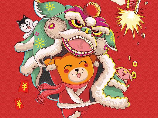 给公司做的2018狗年红包袋的设计