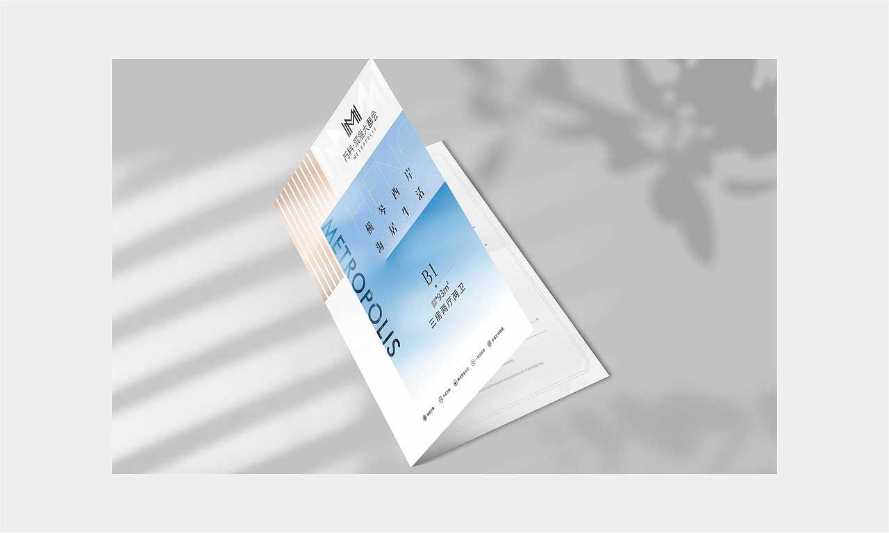 折页（图ZMjA3NTI1Nzg0） - 其他平面 - 站酷设计师一栈门户原创素材 - 站酷ZCOOL