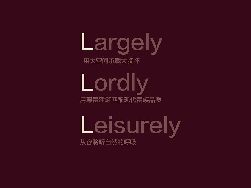 电建地产·泷悦湾（图ZMjM2MDkyMDQ0） - Logo - 站酷设计师许天博原创素材 - 站酷ZCOOL