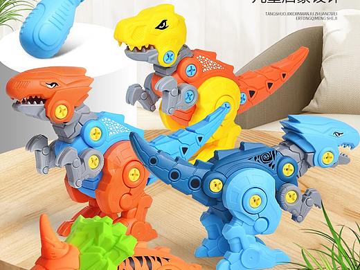 淘寶天貓拆裝恐龍變形恐龍玩具-詳情頁電商圖（個(gè)人主頁-ZNTExNTk1MDg=） - 電商 - 站酷設(shè)計(jì)師名欣電商設(shè)計(jì)原創(chuàng)素材 - 站酷ZCOOL