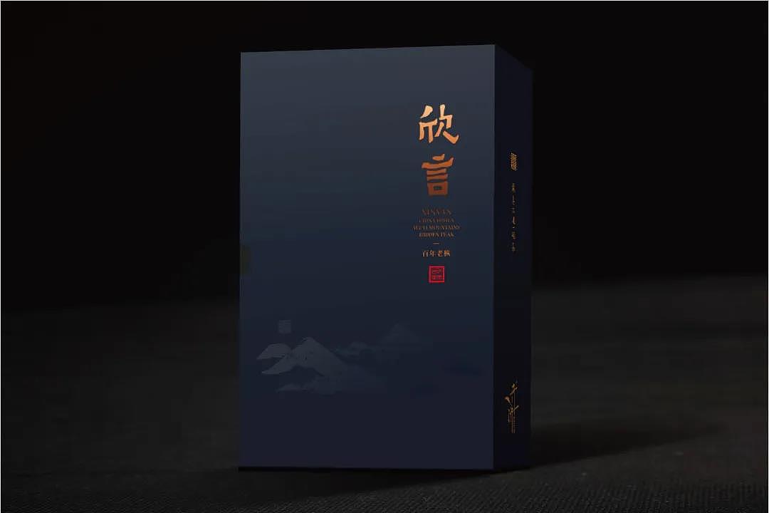 【开济】包装设计 | 艺术与高级感的有机结合(图ZMjYwNzc3OTI4) - 包装 - 站酷设计师前线思维原创素材 - 站酷ZCOOL