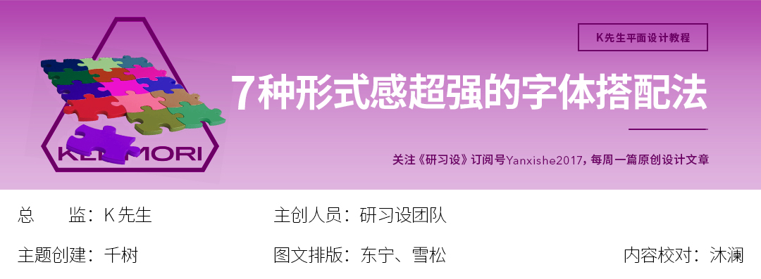 undefined undefined