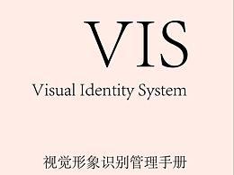vi