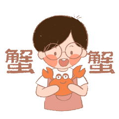 【管小黑】卡通动态表情包（图ZMjQyNTIzNDMy） - 网络表情 - 站酷设计师胖大萌原创素材 - 站酷ZCOOL